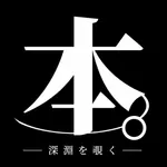 hontaro1のアイコン