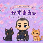 kazu-maruのアイコン