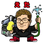eta0622のアイコン