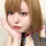 ichan3255のアイコン