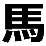 aokageashigeusugeのアイコン