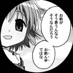 mifutea-livecastingのアイコン