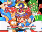 morimorifantasyのアイコン