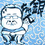 gin-melonのアイコン