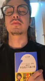 whyn0t9のアイコン