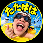tatahahaexのアイコン