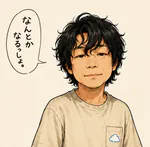 aozora0928のアイコン