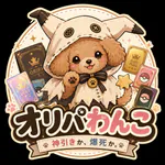 oripawanco1のアイコン