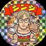 sinzi10101986のアイコン