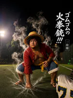 tommyloco3のアイコン