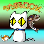utamaruboxのアイコン