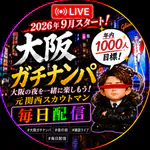 mitsu0630のアイコン