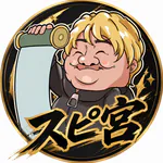 supimiyaのアイコン