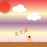 mlmlzuのアイコン