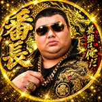 ajgmtのアイコン