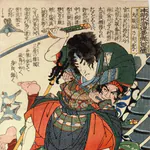 murasametradingのアイコン