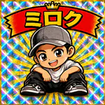 miroku-rのアイコン