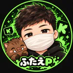 futaep0116のアイコン
