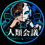 jinruikaigiのアイコン