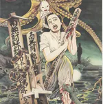obochanのアイコン