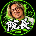 inchyou1210のアイコン