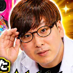 小岩井キング (koiwaionziruserori)のアイコン