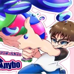 anyboのアイコン