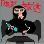 横山緑 (yokoyamamidori)のアイコン