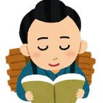 二宮金治郎 (ninomiyakinjirou)のアイコン