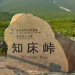 hamadora2525のアイコン