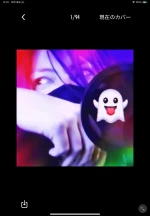 neosama69のアイコン