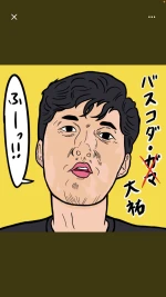 vascoda_daisukeのアイコン