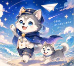 kazamakaiseiのアイコン