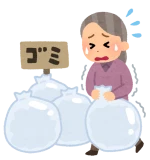 uni-ggのアイコン