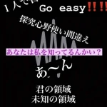 ruru0216のアイコン