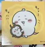 ponpoko358のアイコン