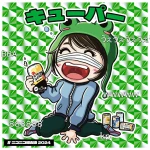 kyupa98のアイコン