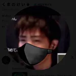 ikenokumaのアイコン