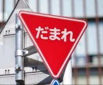 shibiko28のアイコン