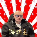 umibozu555のアイコン
