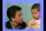 yuuki60730のアイコン