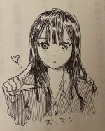 おっちち姫 (akirametai_hime)のアイコン