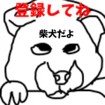 yukkurisousakudesuのアイコン