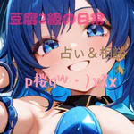 kur0nek0sakuraのアイコン