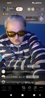 kickneon47639のアイコン