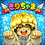 kirichamaのアイコン