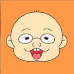 ナカムラ君 (nakamurakundesu)のアイコン