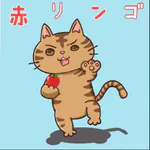 hosoka1981のアイコン