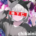 chikainiのアイコン
