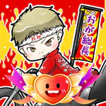 おが総長 (ogasocho)のアイコン